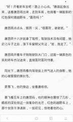 亚搏手机网页版登陆界面